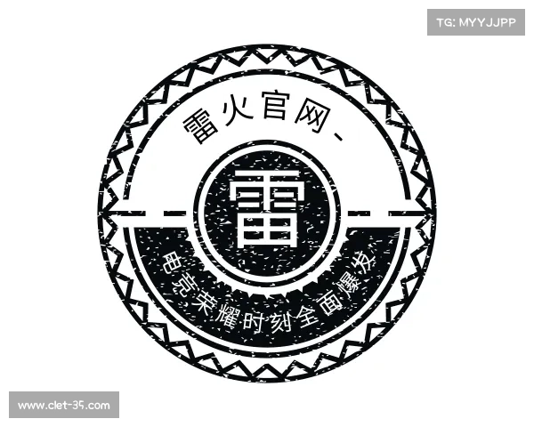 发现雷火官网 - 电竞荣耀时刻全面爆发